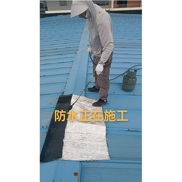 昆山防水施工现场