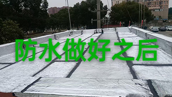 昆山防水